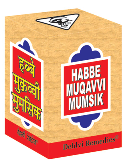Dehlvi Habbe Muqavvi Mumsik